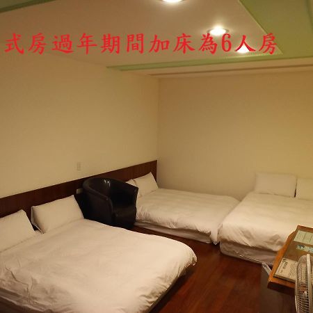 Jia Yuan Homestay Хенгчун Экстерьер фото