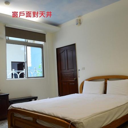 Jia Yuan Homestay Хенгчун Экстерьер фото